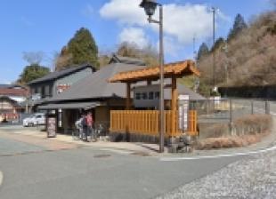 箱根関所前の売地