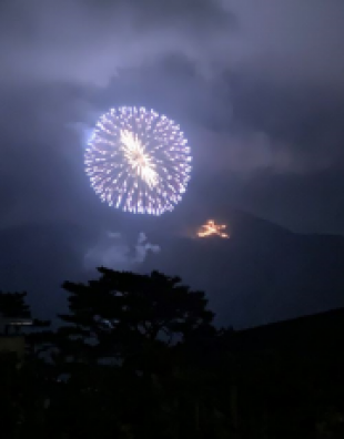 ファミール・ヴィラ強羅　３番館